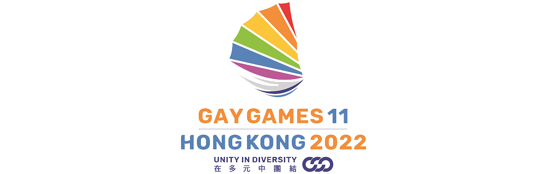 Hong Kong organizează primele Jocuri Gay din Asia