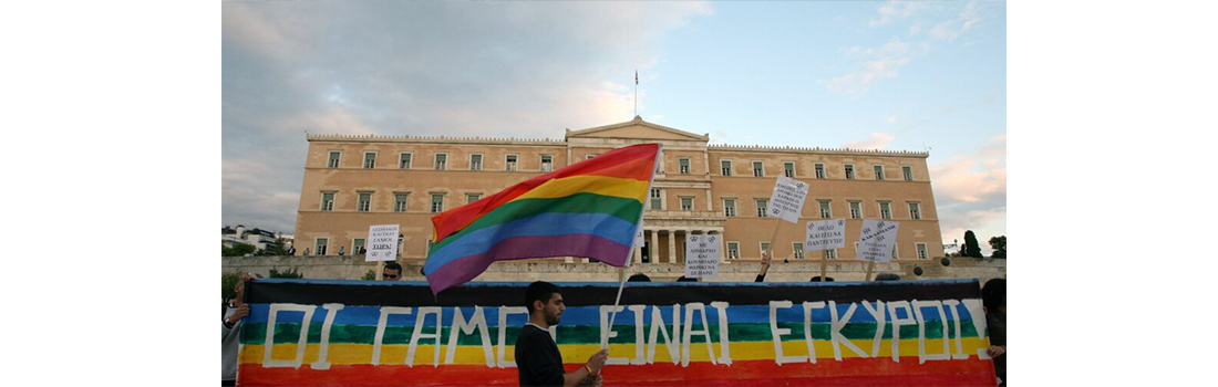 Grecia pregătește un proiect de lege pentru a legaliza căsătoriile între persoane de același sex